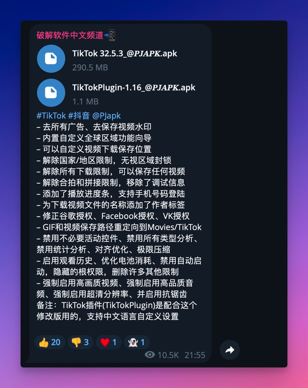 图片描述: 2023-12-16-23-50-COAYY3.jpg