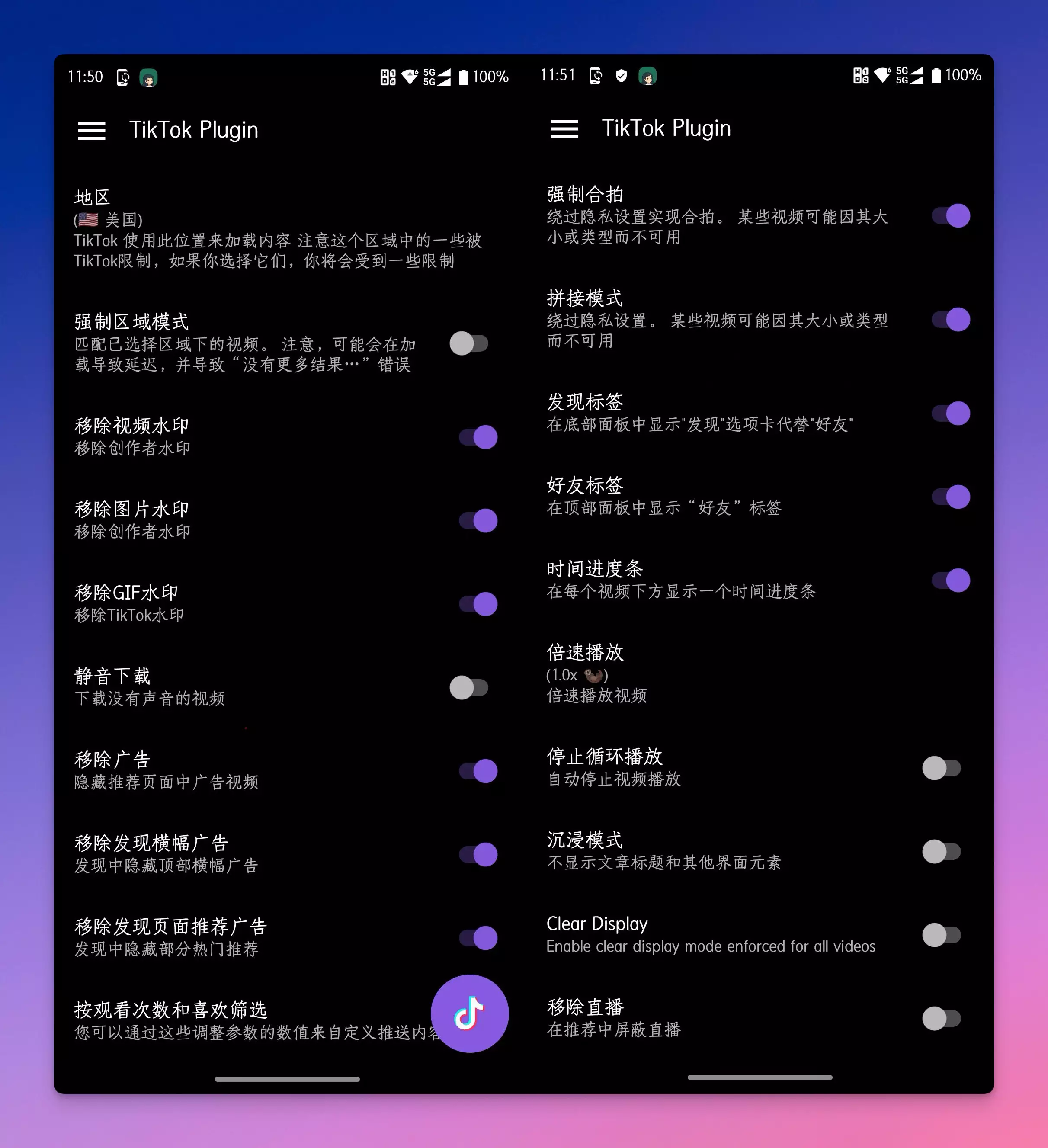 图片描述: 2023-12-17-00-00-X5WbOP.webp