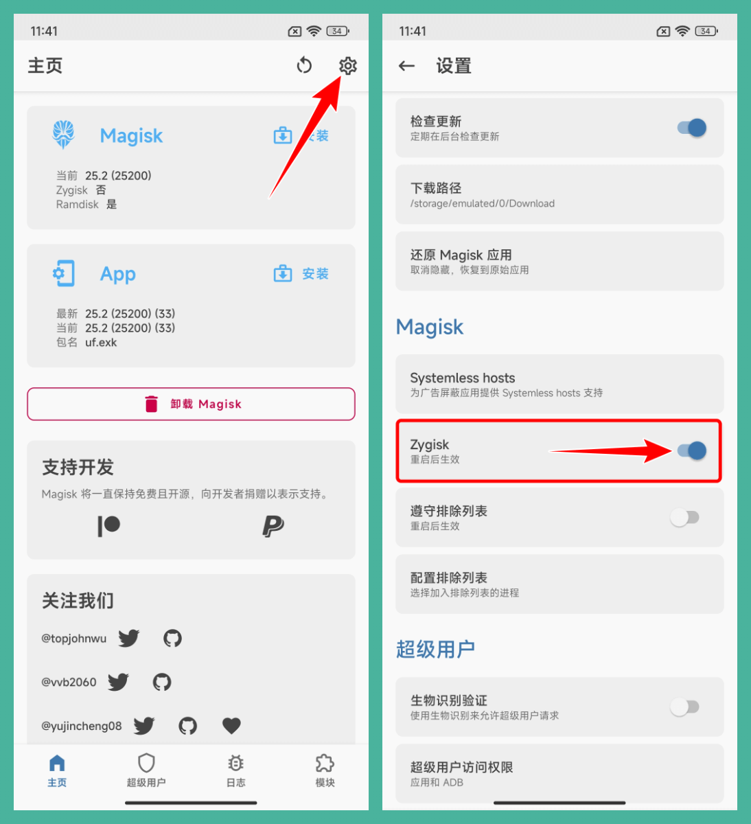 图片描述: 2023-12-17-12-16-lDe9hn.png