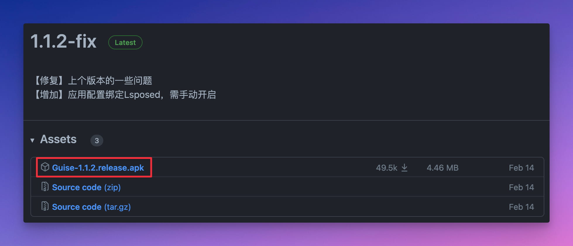 图片描述: 2023-12-17-12-45-oMEa9p.jpg