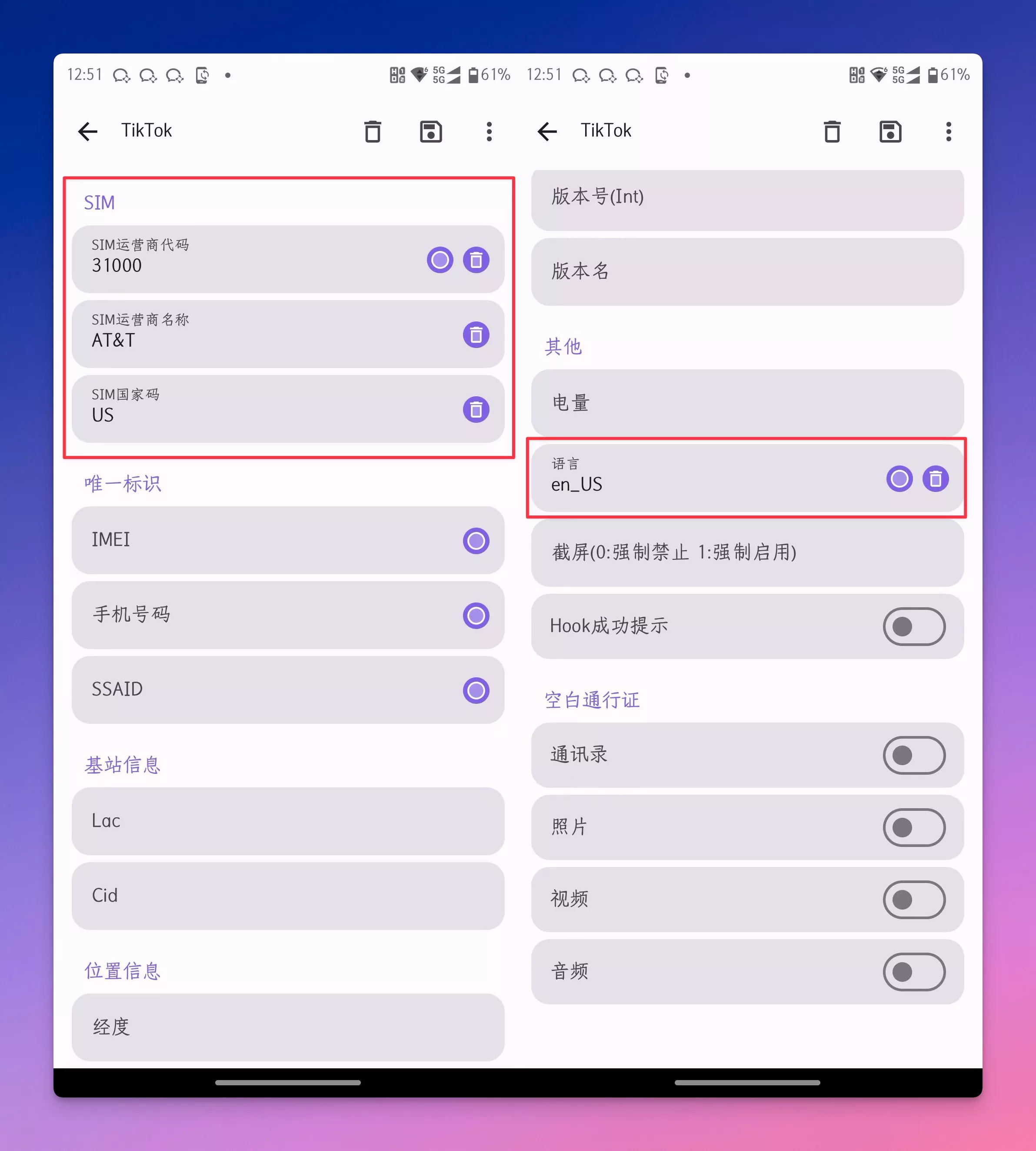 图片描述: 2023-12-17-14-05-2INZUI.webp