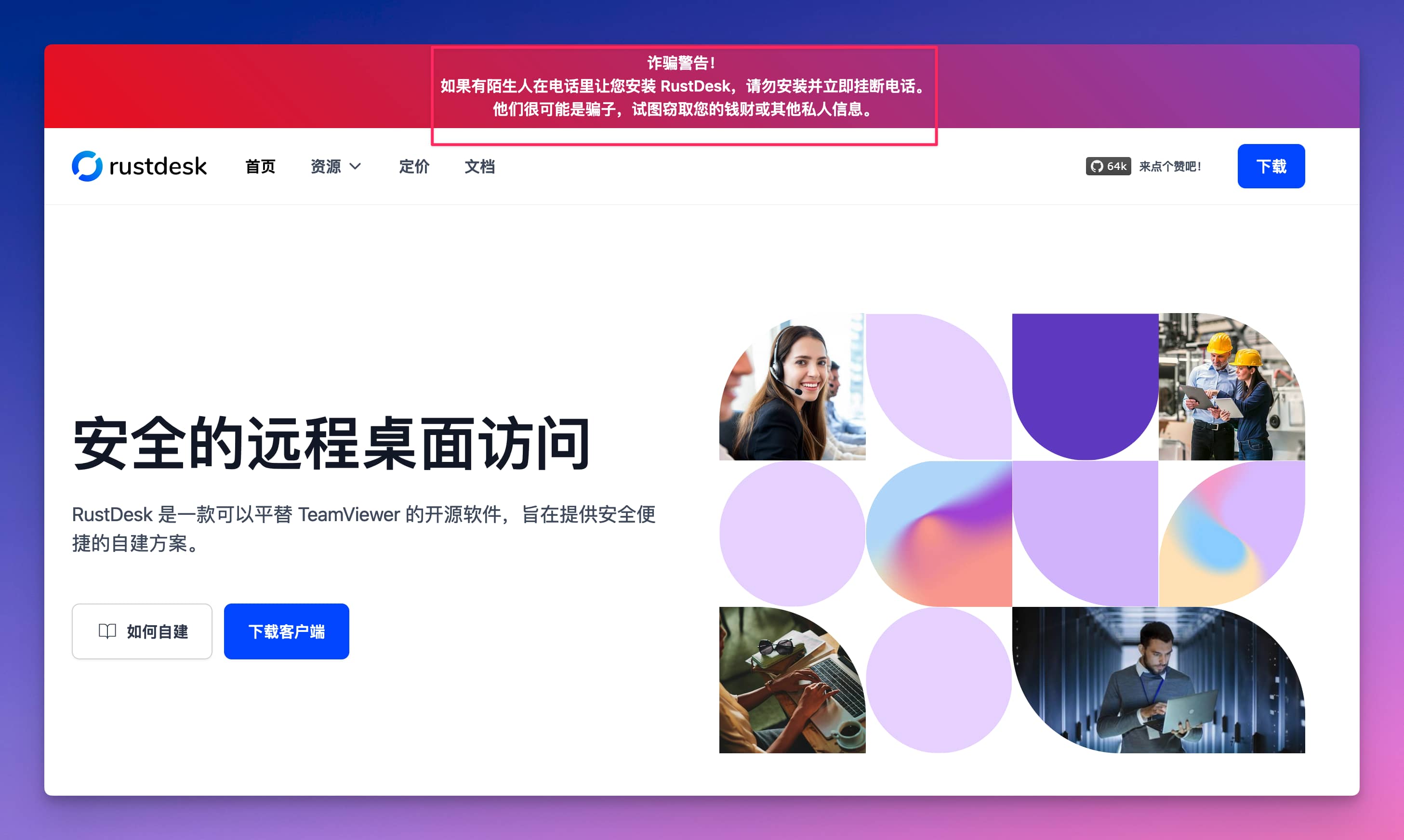 图片描述: 2024-05-11-13-25-r2xpdA.jpg