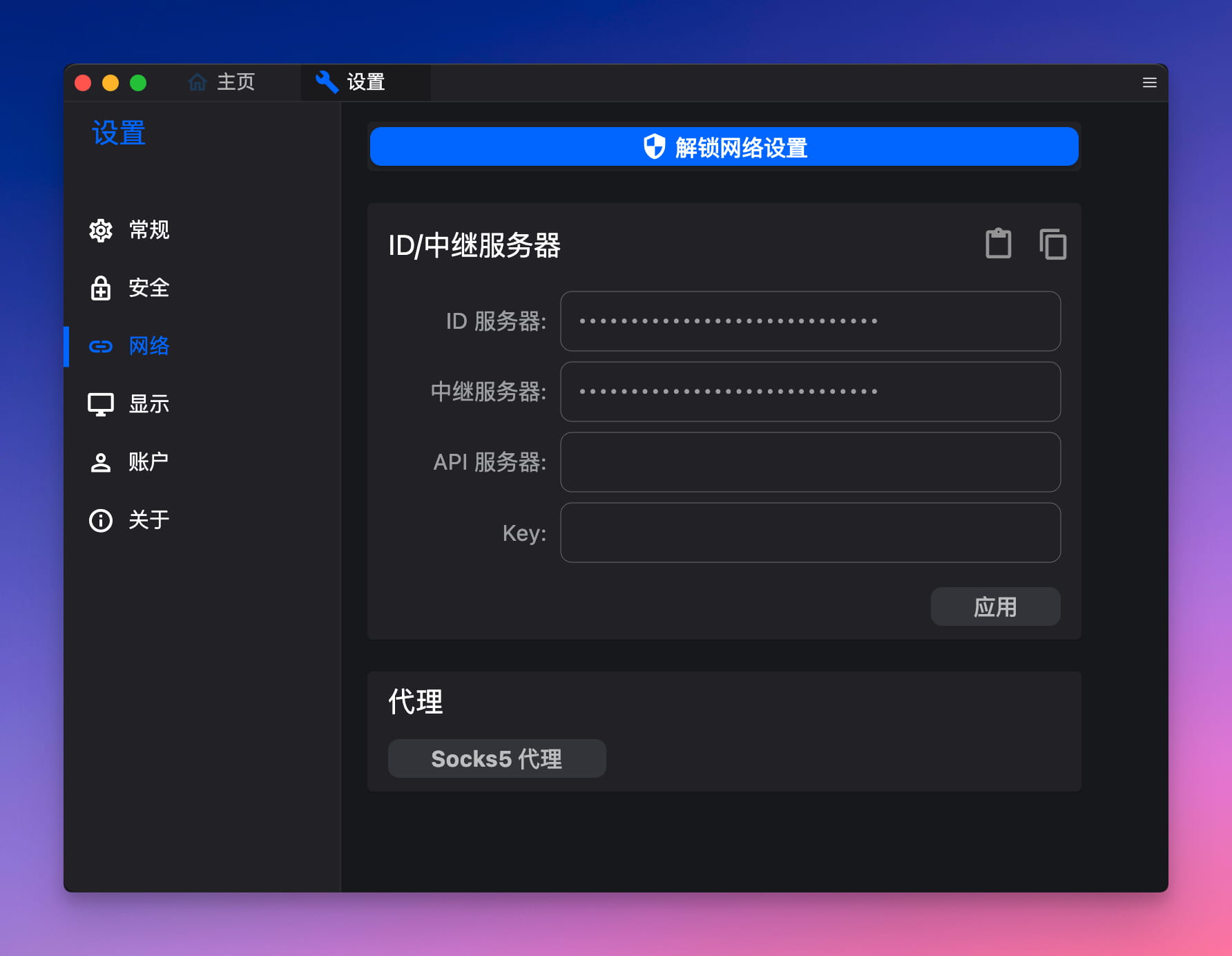 图片描述: 2024-05-11-15-47-T4rsP6.jpg