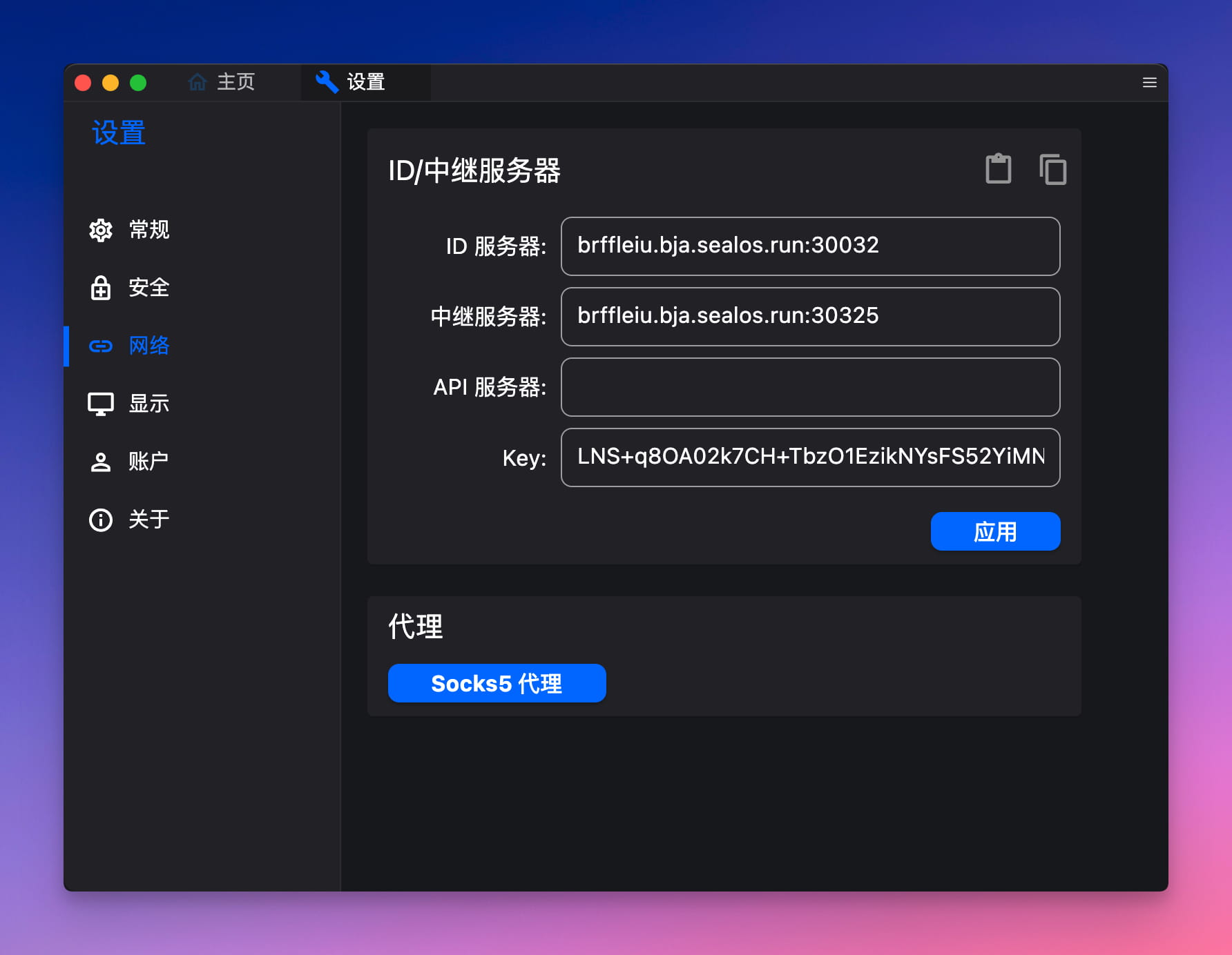 图片描述: 2024-05-11-15-47-kpMfPV.jpg