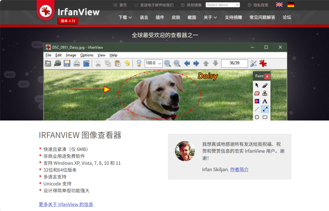 图片