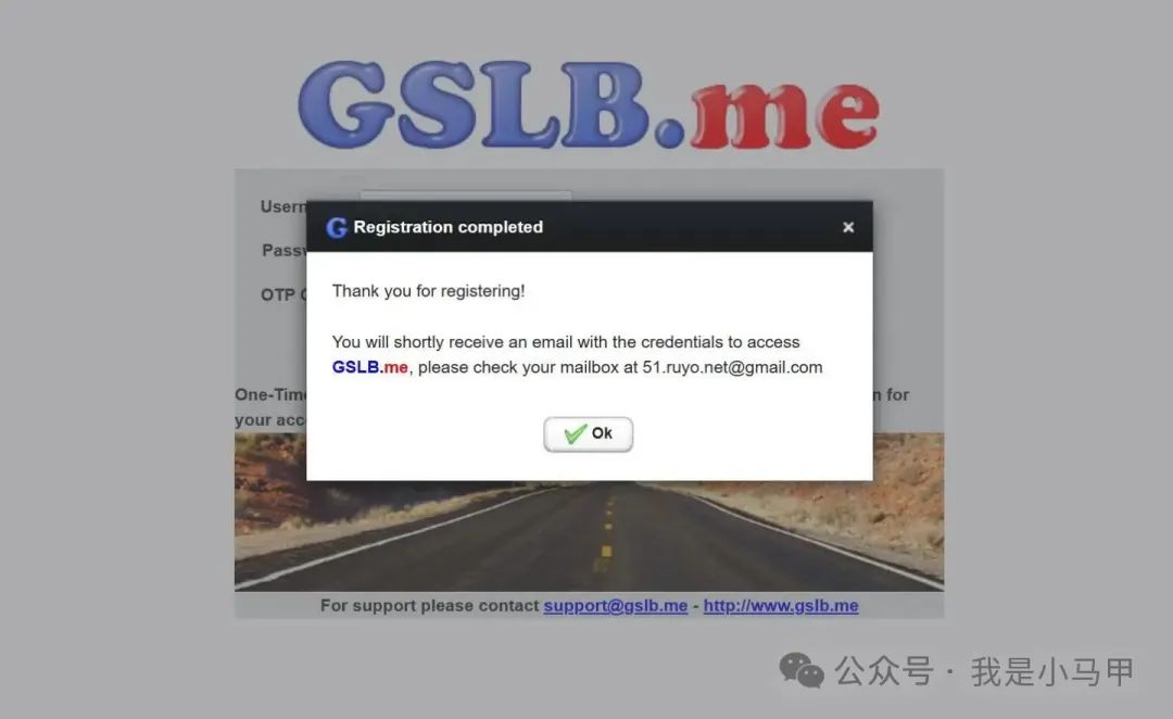 GSLB.me提供免费域名解析服务,并且支持GeoDNS地理解析