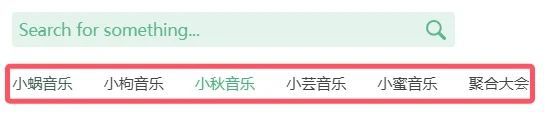 图片[5]-洛雪音乐魔改版！内置五大音源，不仅能在线听歌，还能下载无损！-科技乐小天