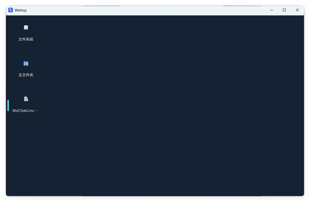 QQ_1751273990266.png