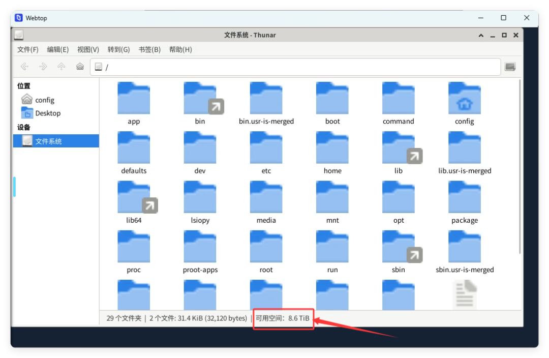 QQ_1751274007579.png