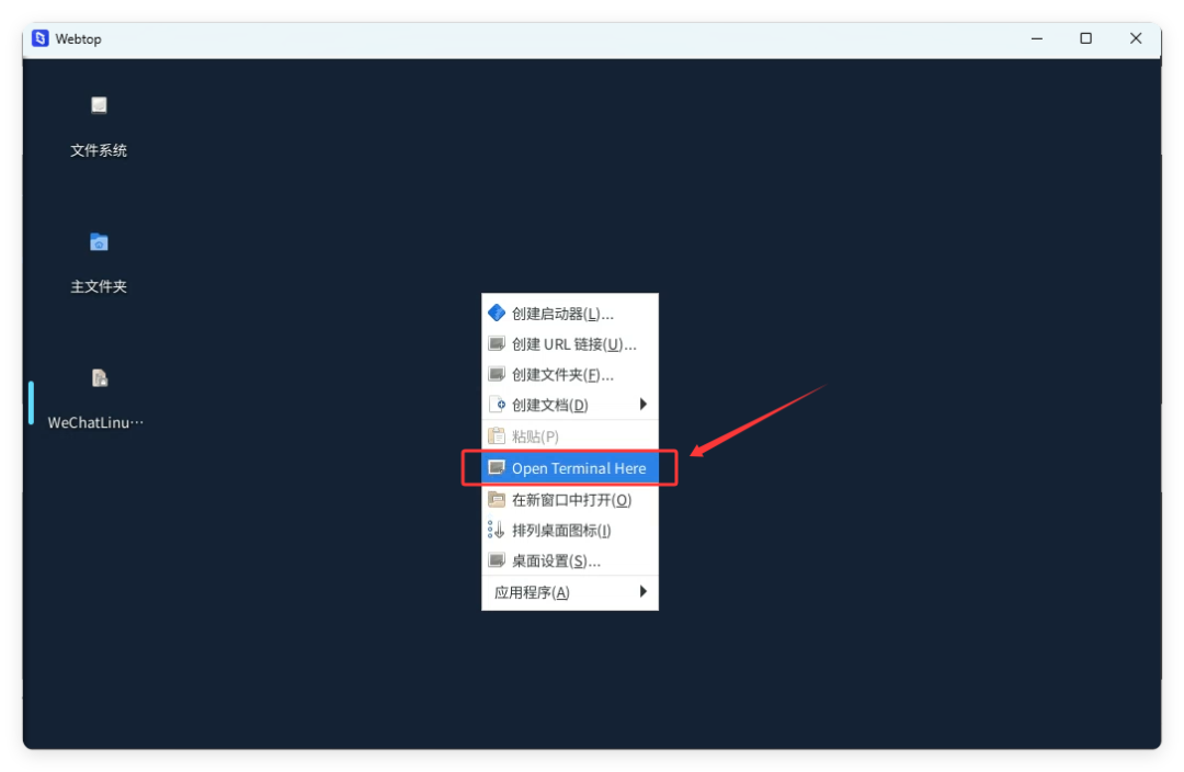 QQ_1751274032631.png