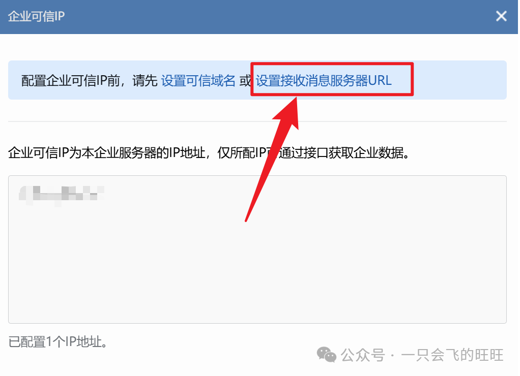 image-20250706105330585