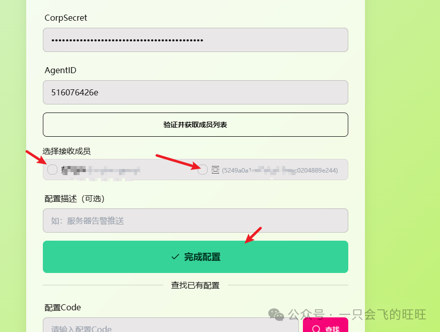 image-20250706111011596