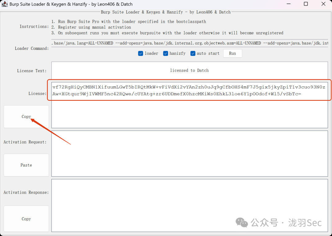 image-20250715173046260