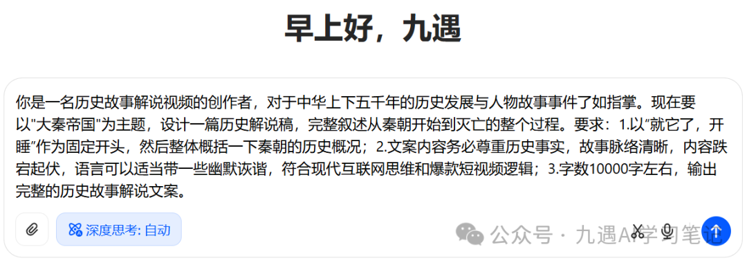 QQ_1753345575975.png