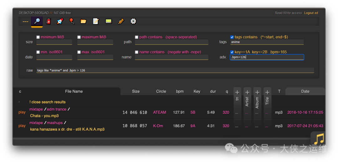 copyparty-search-fs8