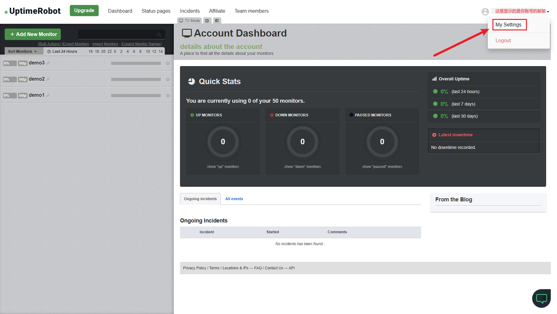 image-20230822170509765