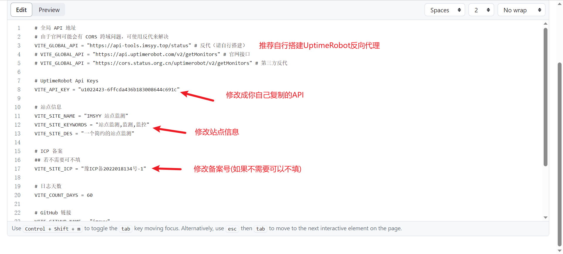 image-20230822174004490