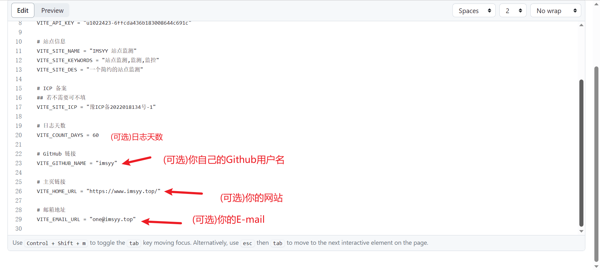 image-20230822173136384