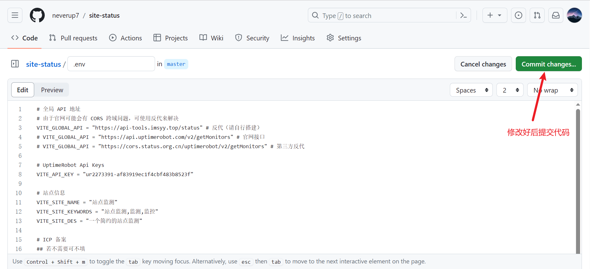 image-20230822174159630