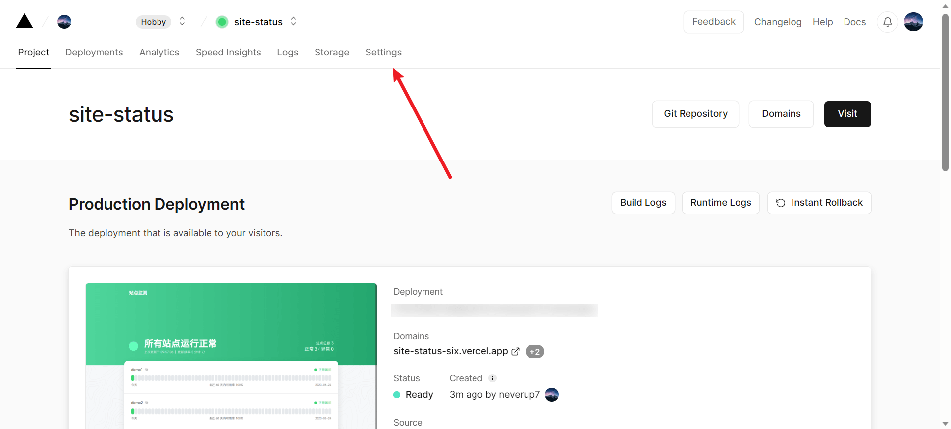 image-20230822180345592