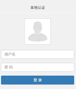 image-20251022145113535