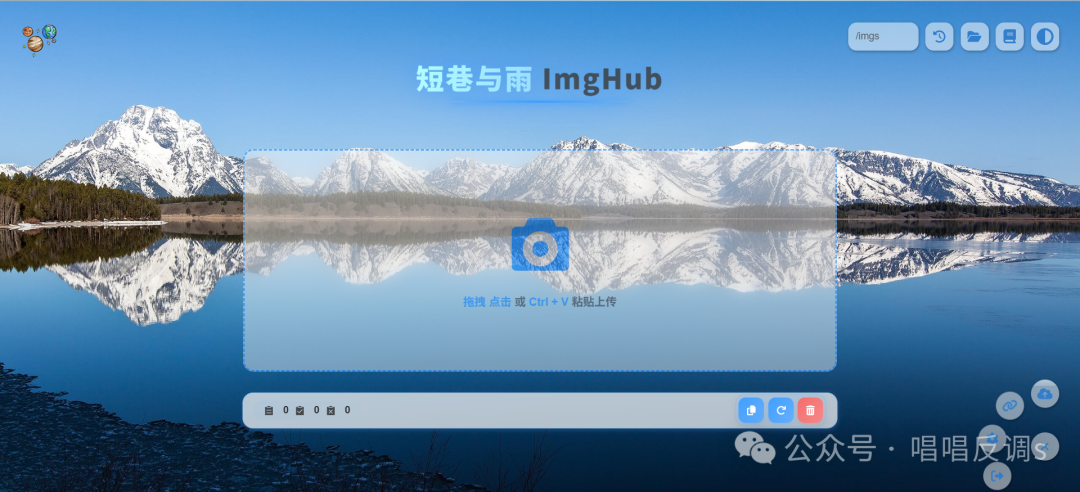 image-20260204124032831