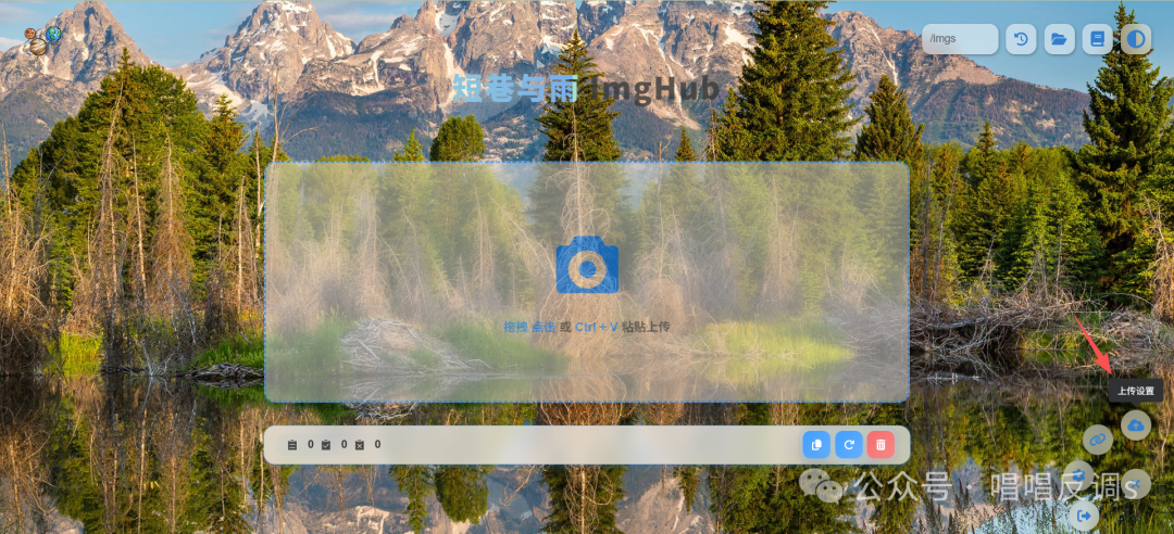 image-20260204122406622