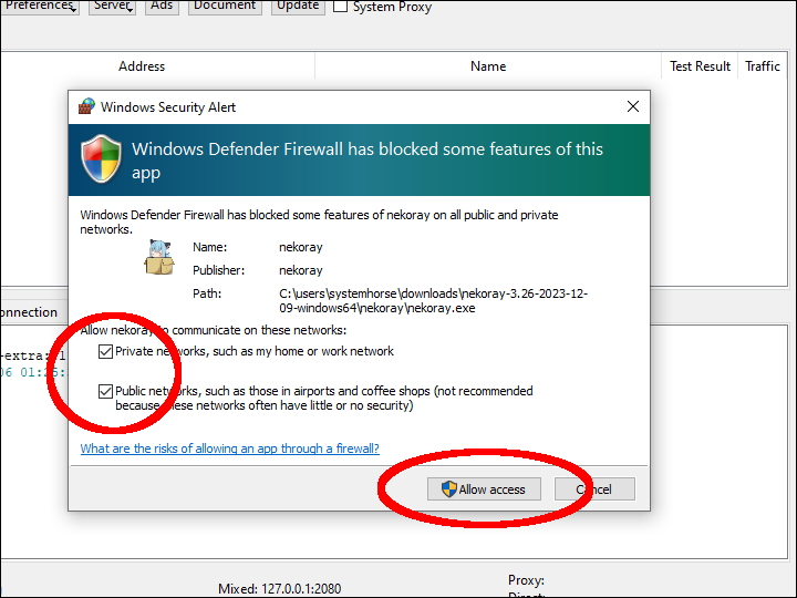 Windows Defender Firewall