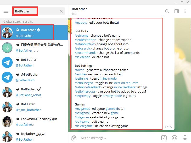 如何加入Telegram电报群组：Telegram注册、电报注册、Telegram怎么注册、电报怎么注册