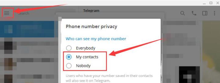 如何在Telegram中隐藏电话号码：Telegram注册、电报注册、Telegram怎么注册、电报怎么注册
