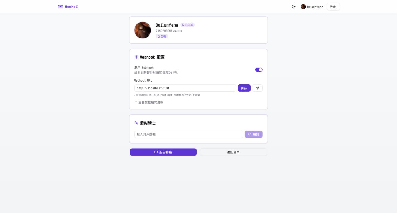 个人中心 个人中心