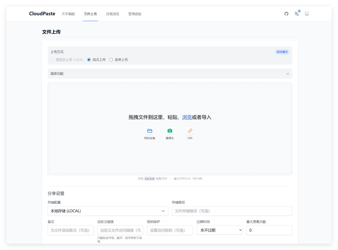 QQ_1775138892035.png