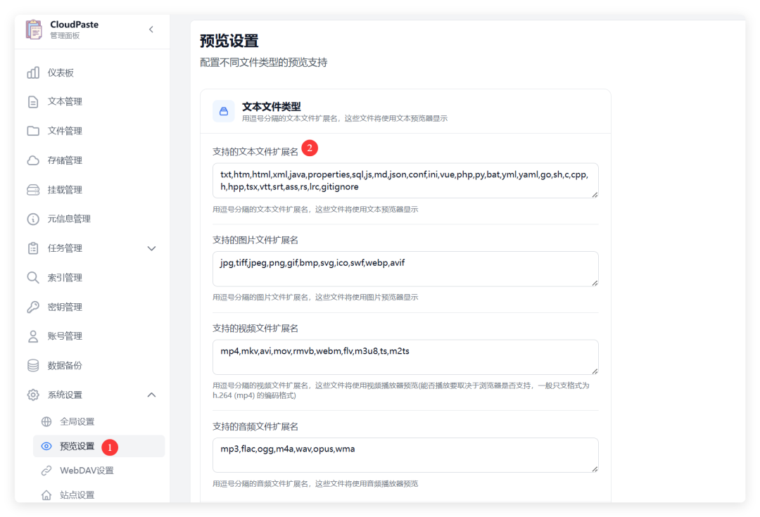 QQ_1775138773999.png