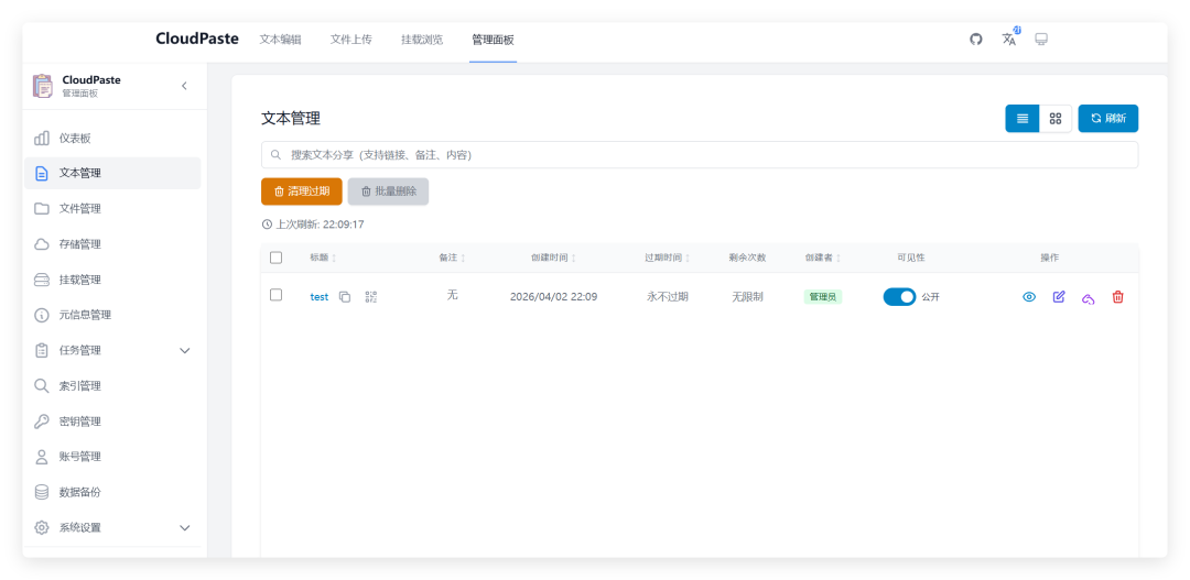 QQ_1775138965596.png