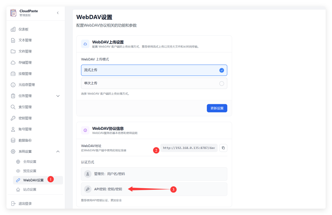 QQ_1775138753907.png