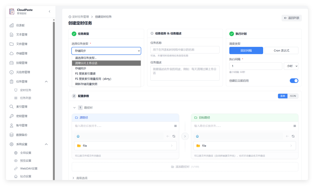 QQ_1775138849780.png