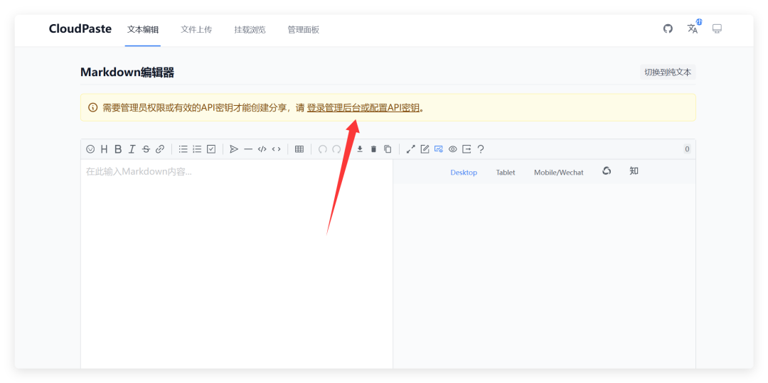 QQ_1775140681362.png
