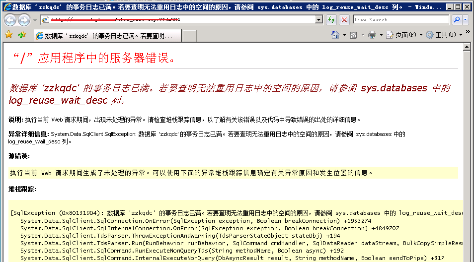 a6ee30db84c6fe3a4d001cdf2e0f5c96_1366774934_6564.png