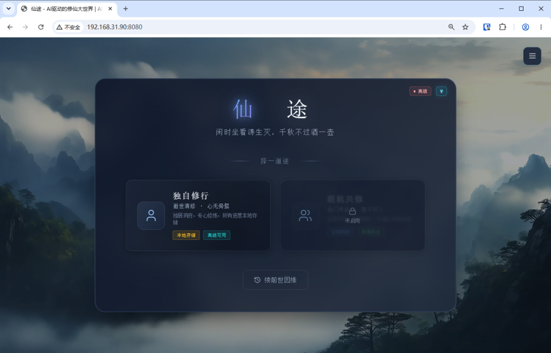 null 图片