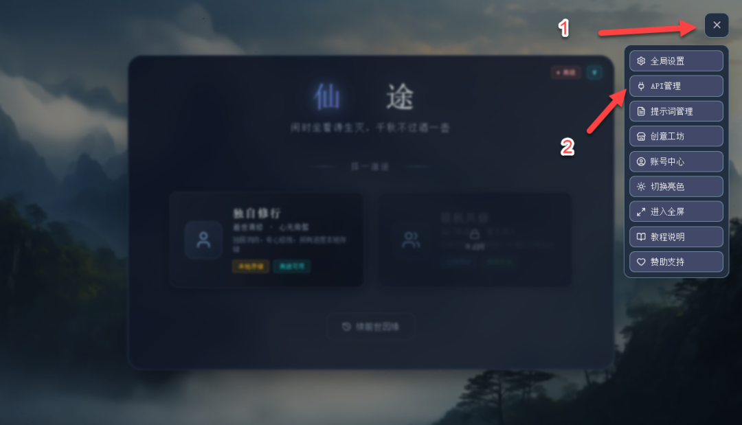 null 图片