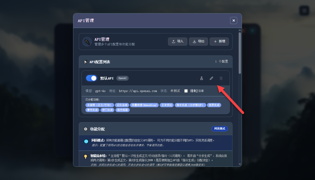 null 图片