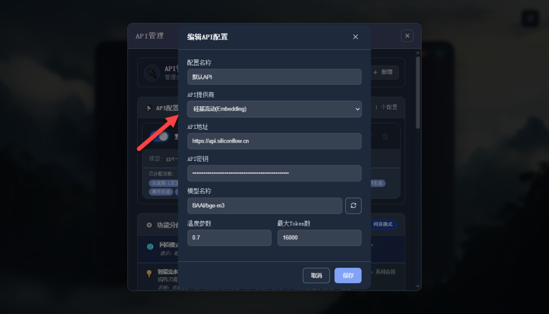 null 图片