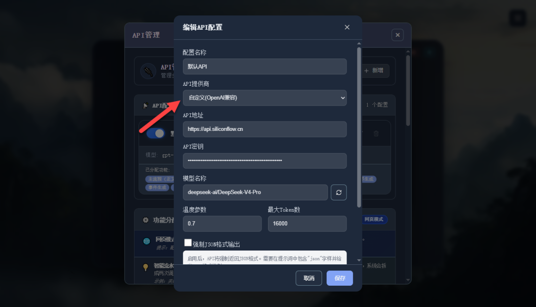 null 图片