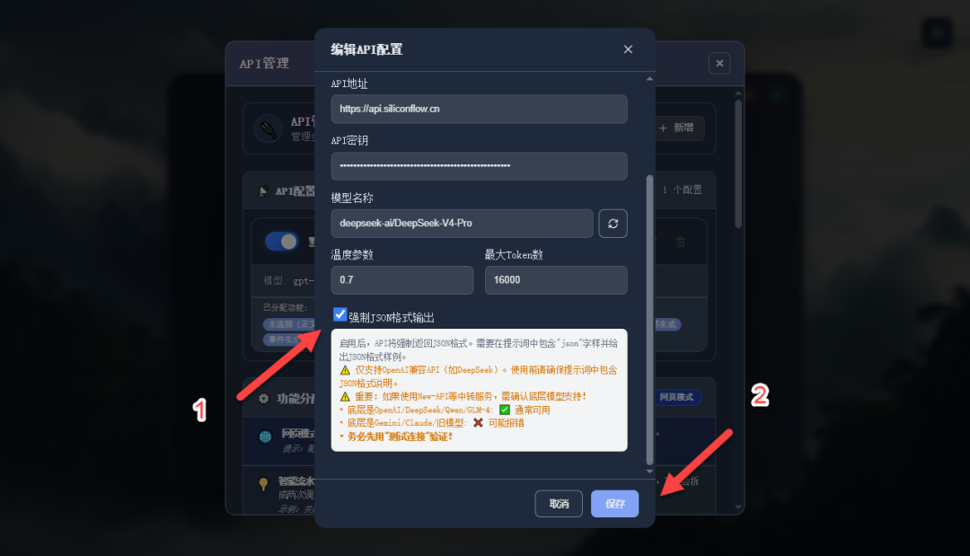 null 图片