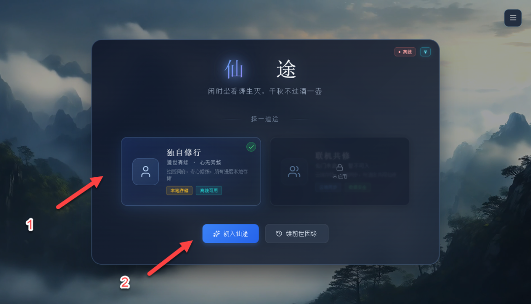 null 图片