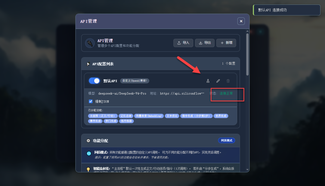null 图片