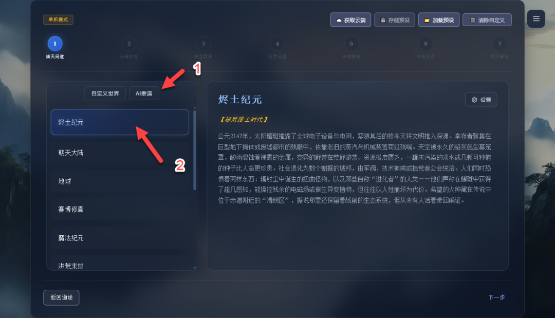null 图片