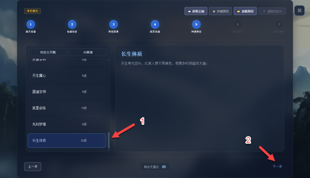 null 图片