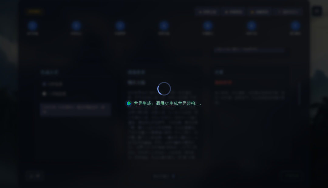 null 图片